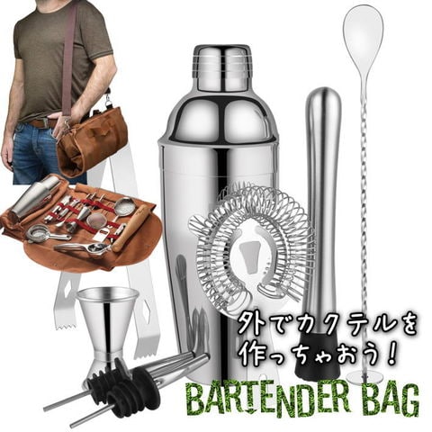 未使用│特大サイズ│カクテルシェーカー│全長約３３㎝│最大部