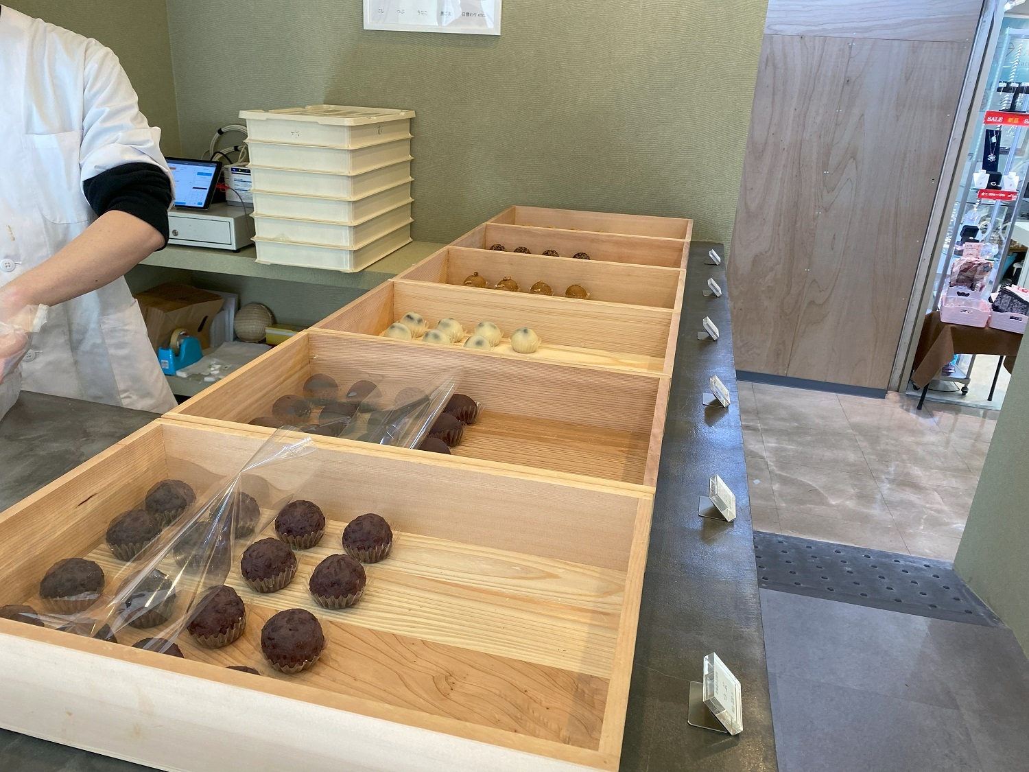 ねぎぬき - 吉野家裏攻略マニュアル