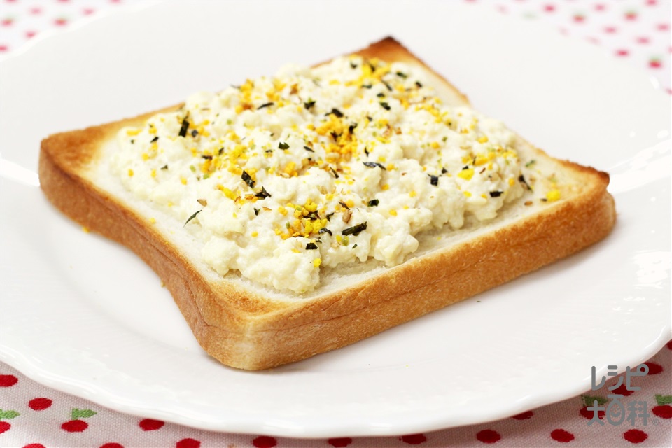 豆腐のディップで美味しい優しいフルーツトーストワンオペママから息子にとどける愛情ごはん ☆ 晴れても曇っても☆