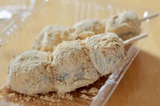 きびだんご廣榮堂