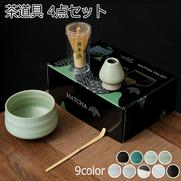 プチプラ取り合わせです。 家のテーブルや仕事場のデスクなどでサクッと抹茶を点てて飲むときも、ちょっとレイアウトを工夫すると気分が上がります。今回の取り合わせは次のとおりです。 ○薄茶器 セリアの湯呑み ○薄茶器の蓋 自作の簡単塗蓋 ○茶杓 自作の和紙茶杓