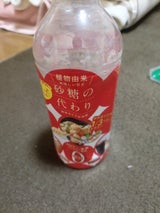 糖質が気になる人の甘味料かんたんガイド糖尿病ネットワーク