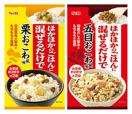 栗ご飯の素ホクホクの栗がたっぷり！簡単に栗ご飯ができるキットの通販おすすめランキングベストオイシ