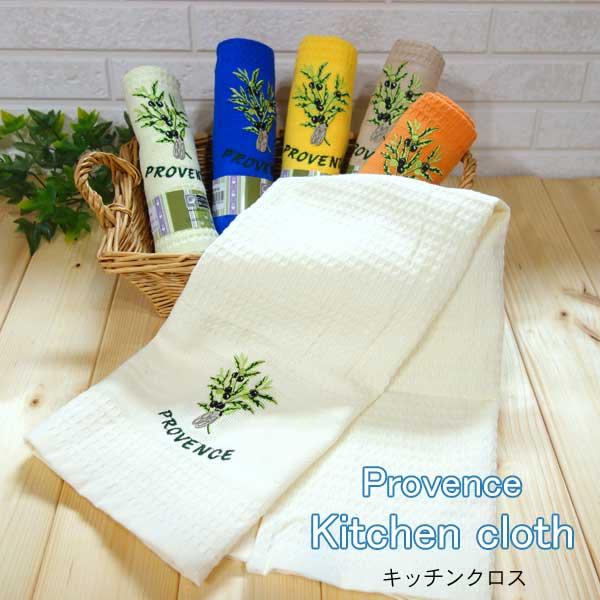 フレンチリネン フランスのリネンクロス French Linen キッチンクロス 台所 ブロカント アンティーク テーブルクロス Or ét pur通販 16685211Creema クリーマ