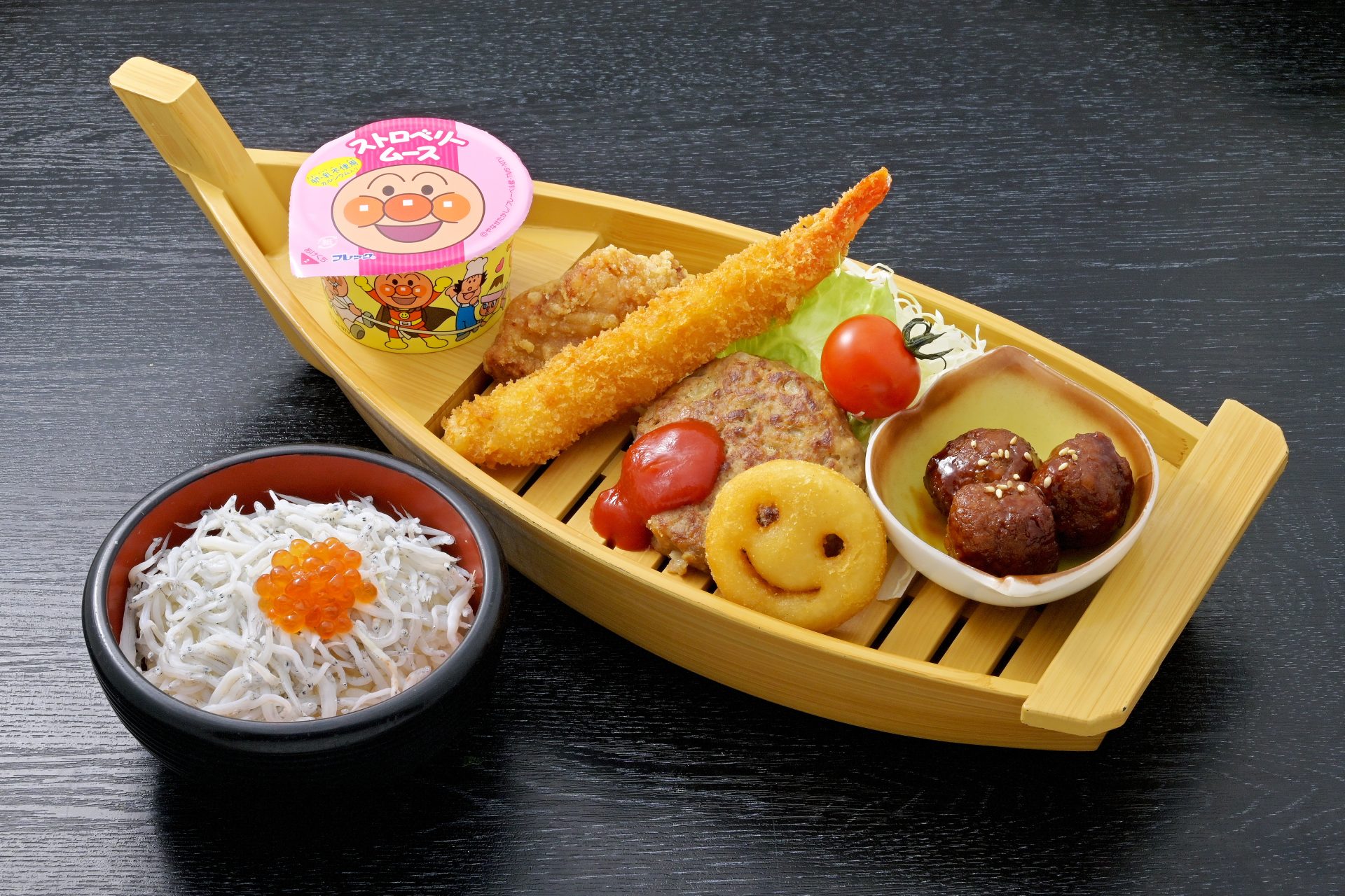 横浜東急REIホテル GW限定で『大人のお子様ランチ』が登場！東急ホテルズ＆リゾーツ株式会社のプレスリリース