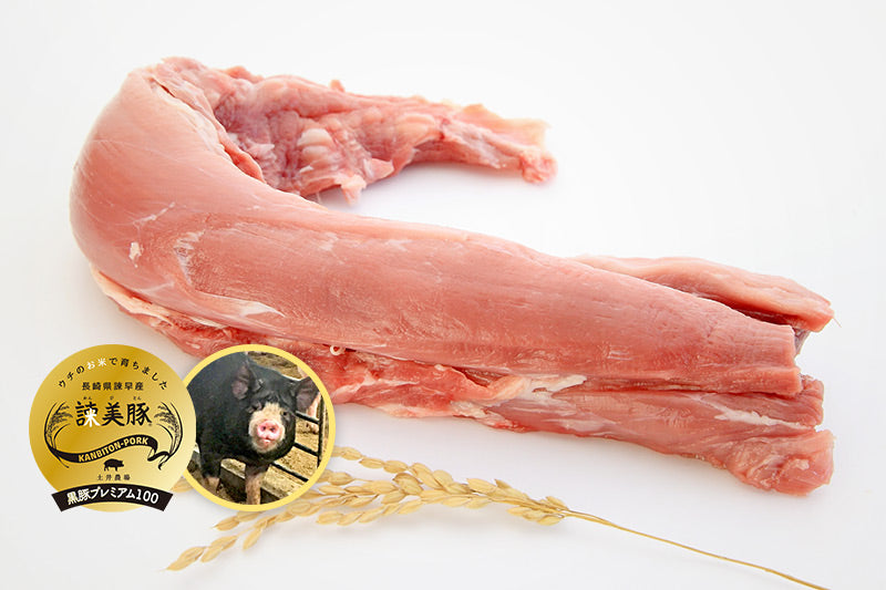 お肉の変色について神戸牛の通販 神戸元町辰屋