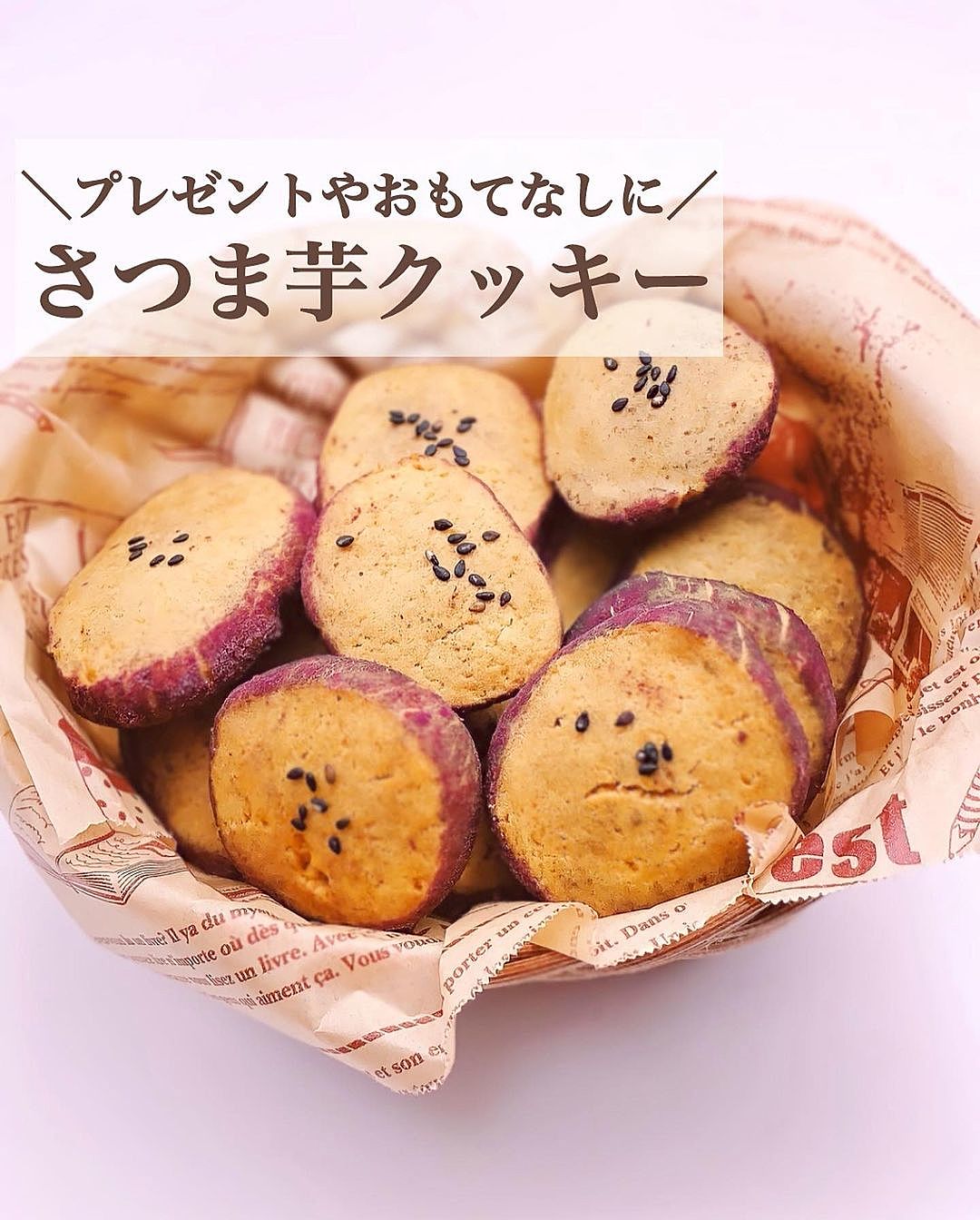 11月5日 木保育園おやつ𐂐 どんぐりクッキー * このぷっくり感を出したくて 何度も試作𓌎 可愛く焼きあがってくれて 満足じゃ💕 * レシピまた載せます🙌*どんぐりクッキー米粉のどんぐりクッキー保育園おやつ手作りおやつこどものおやつ卵不使用幼児食