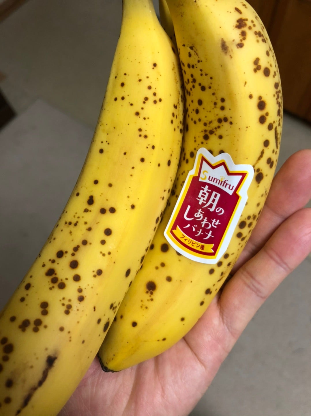 バナナの黒い部分は食べられる？バナナが黒く変色する理由をご紹介田中ぶどう園公式オンラインショップ