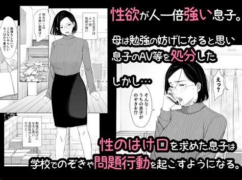 株式会社いずみ」(諏訪市-社会関連-〒392-0021)の地図/アクセス/地点情報 - NAVITIME