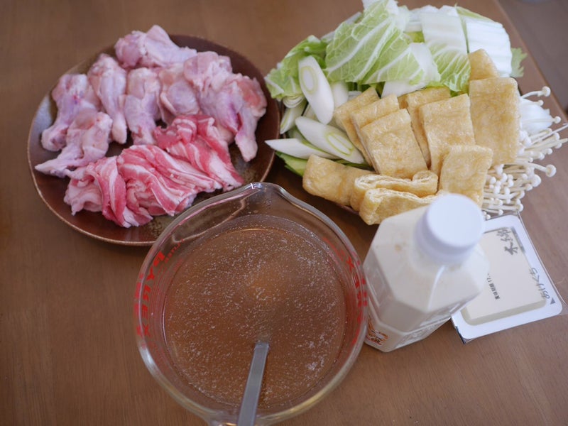 湯豆腐・湯葉鍋 – YOUBI.shop 用美公式オンライン