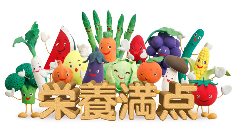 ベクトルかわいいニンジン野菜キャラクター野菜かわいいイラスト素材透過、PNGフリー画像ダウンロード - Pngtree