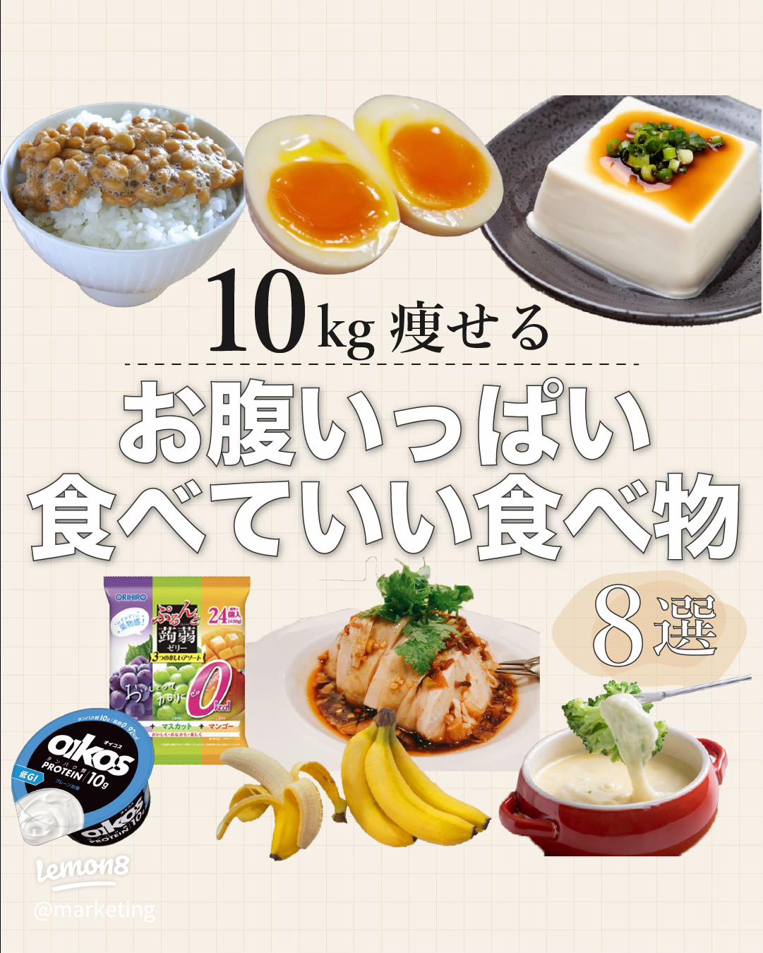 お腹いっぱい 了解 可愛い わかる GIF - Onaka Ippai Full Stuffed - Discover & Share GIFs