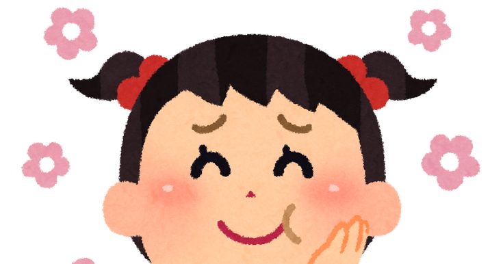 ご飯を食べる子供 イラスト素材4372745- フォトライブラリ