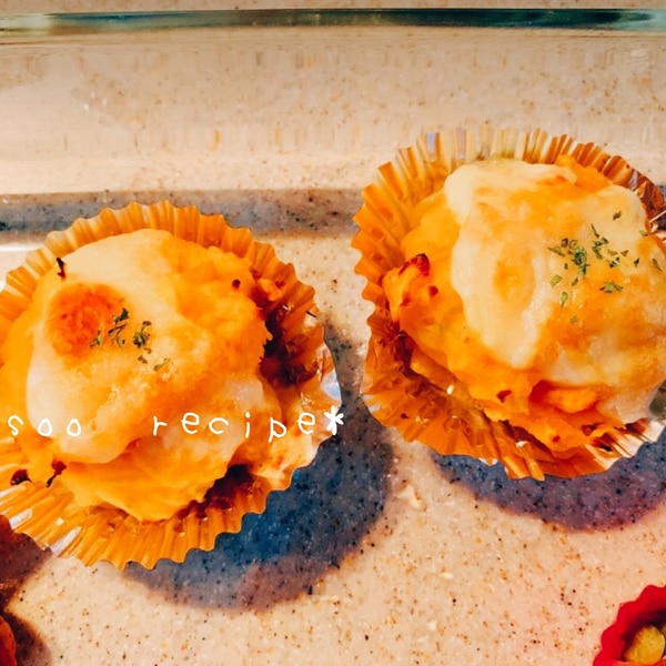 「にっこり幸せお弁当レシピ♪Ⅱ」えびとチーズグラタンのオープンナントースト