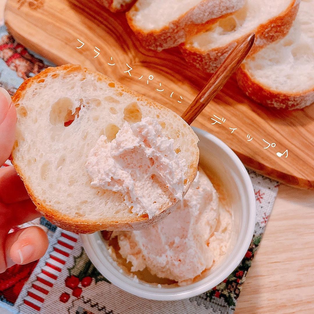 きのう何食べた?明太子サワークリームディップ まぜれば完成!簡単レシピアラフォー夫婦 簡単 家ごはん日和