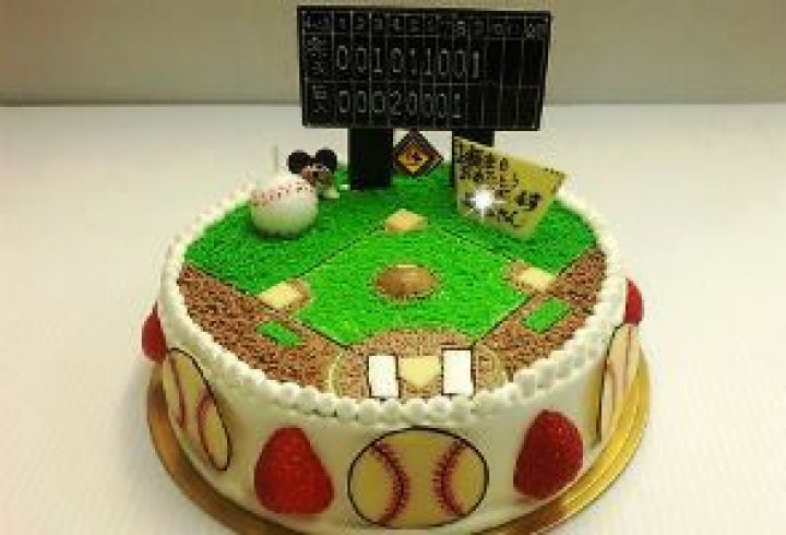 洋菓子工房 青い鳥Kimitsu-shi Chiba