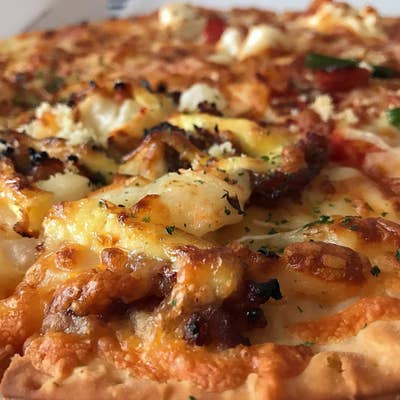 dポイントクラブ ピザハット ピザハット 太田店の詳細情報dポイントがたまる・つかえるお店を地図から探す