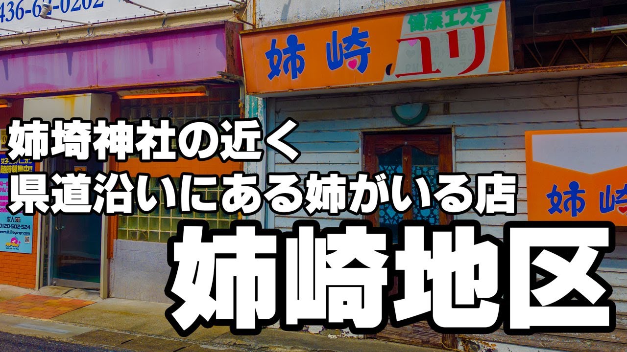 千尋へ - 追悼と生命のメッセー ジ展