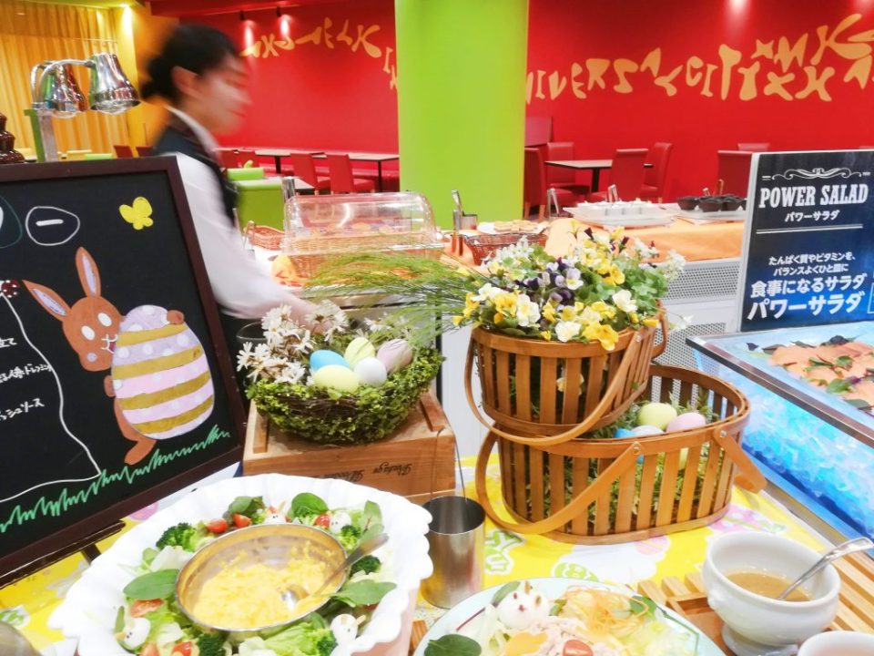 UK18-8 E型小判ビュッフェスタンド 16インチ用 飾り台 チェーフィングディッシュ バイキング チェーフィング 関連用品 ステンレス 飾り 台 チェーフィングディッシュ チェーフィング 関連用品 ステンレス 業務用メイチョー市場 SW18-8ライム小判ビュッフェ