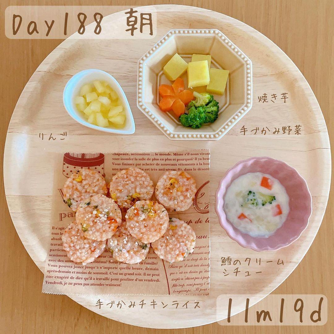 離乳食 大人も一緒に炊飯器で簡単トマトリゾット レシピ・作り方 by もちママ 離乳食のレシピ多め - 楽天レシピ