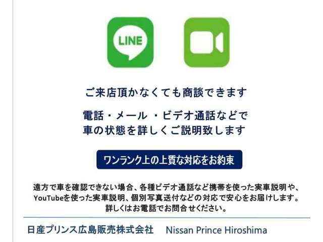 てぃなのプロフィール：ヘブンハンド 広島店（広島市オナクラ（店舗型））｜アンダーナビ