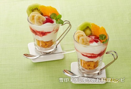 おうちパフェでカフェ気分！美しくおいしく盛り付けるコツとアイデア集アルファジャーナル