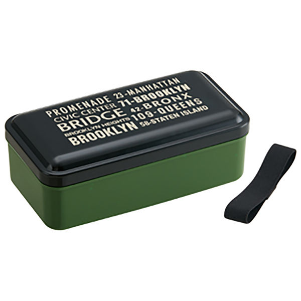 ヤマコー弁当箱 日本の弁当箱 のっけ弁当ミニ 1個国産 日本製 ランチボックス lunchbox べんとうばこ 弁当箱 アウトドア キャンプピクニック 遠足 運動会 オフィス 通勤 通学 業務用 小料理屋 居酒屋 新生活 お弁当箱 ランチボックス キッズ 子供 大人 女子 男子