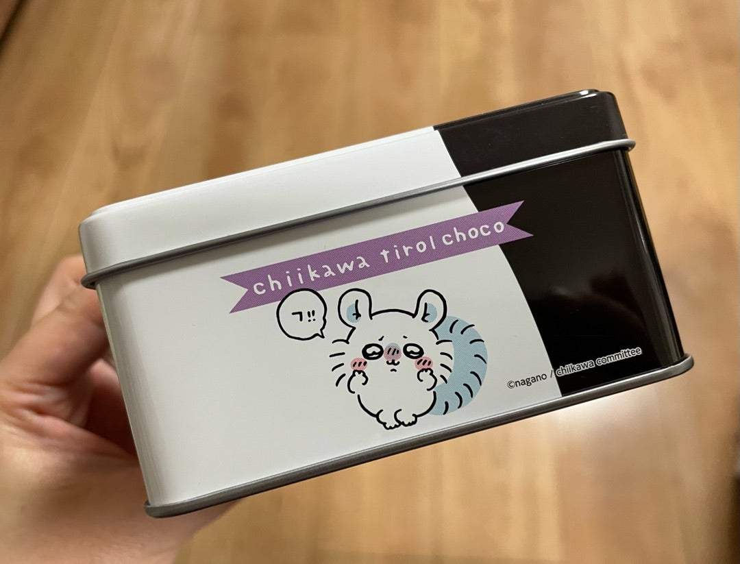 食べ終わったチロルチョコの活用DIY小林アカリ 偽