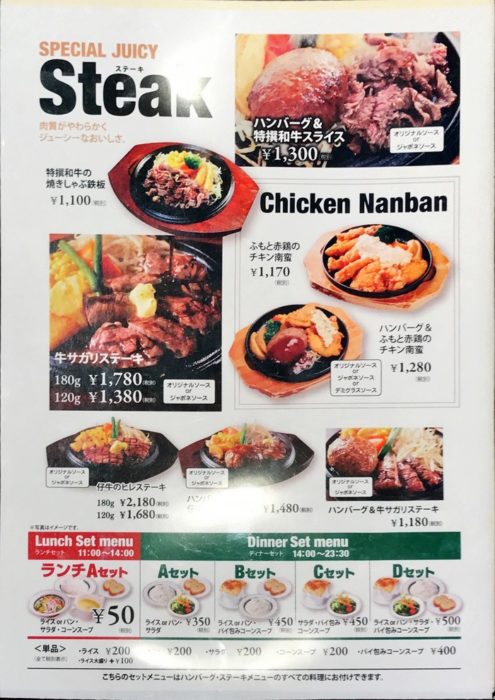 中田 千姫さんの口コミ :カフェ&レストラン うふふ 福重店 - Retty レッティ日本最大級の実名型グルメサービス