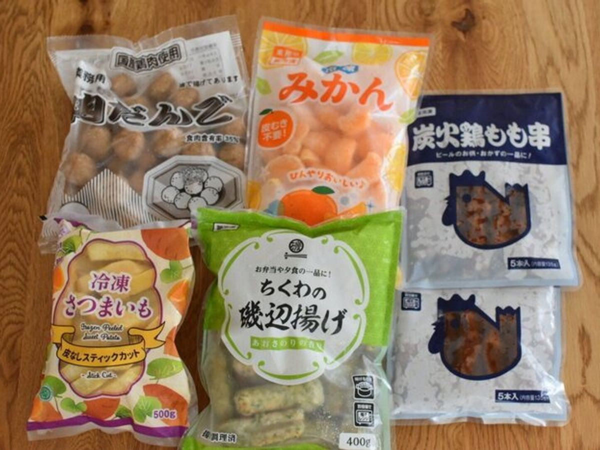 揚げてもトースターでもおいしい!業務スーパーの「ちくわの磯辺揚げ」