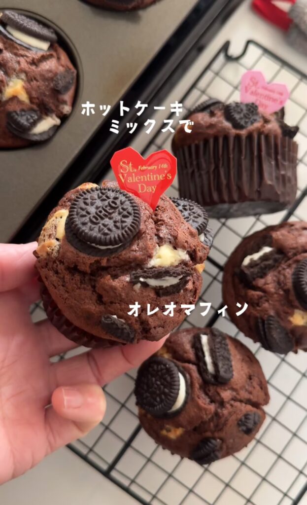 ホットケーキミックスCOPPY RECIPE コッピーレシピ