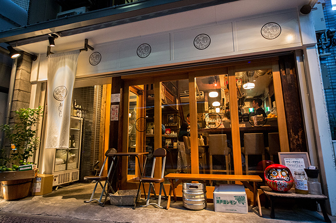 居酒屋はるちゃんHARUCAFE