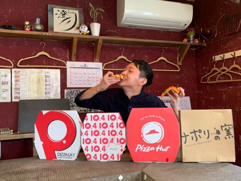 ドミノ・ピザ「お詫びセール」開催！ “サービス料廃止”で価格を分かりやすく - グルメ - クランクイン！トレンド