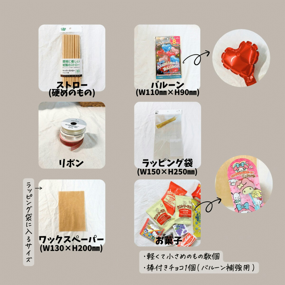 母の日」に贈る 手作りクッキー缶のレシピお菓子・パン材料・ラッピングの通販 cotta＊コッタ