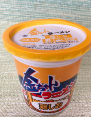 静岡名物を味わいつくそう！ 地元民に愛されるソウルフードから高級海鮮まで - tabit