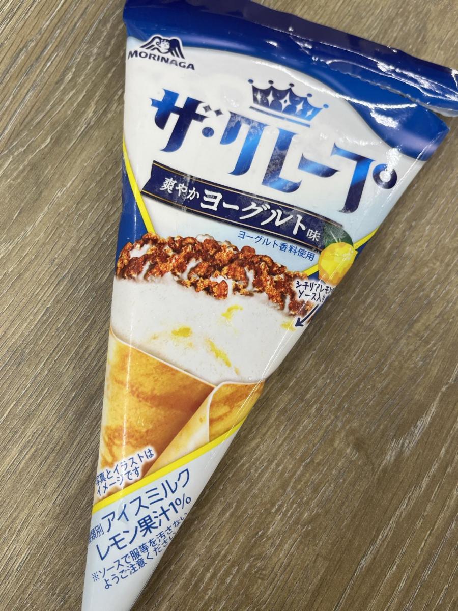 クレープバー クレープ 1本 アーモンドショコラ 生クリーム アイス クレープ 冷凍 パーティー スイーツ デザート スティック おやつ こどもおしゃれ 菓子 個包装 小分け お菓子 プレゼント プチギフト 食べ物 贈り物 ギフト gift お土産 あわせ買い-北国からの贈り物