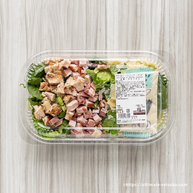 コストコサラダの通販食品・スイーツの価格比較ならビカム