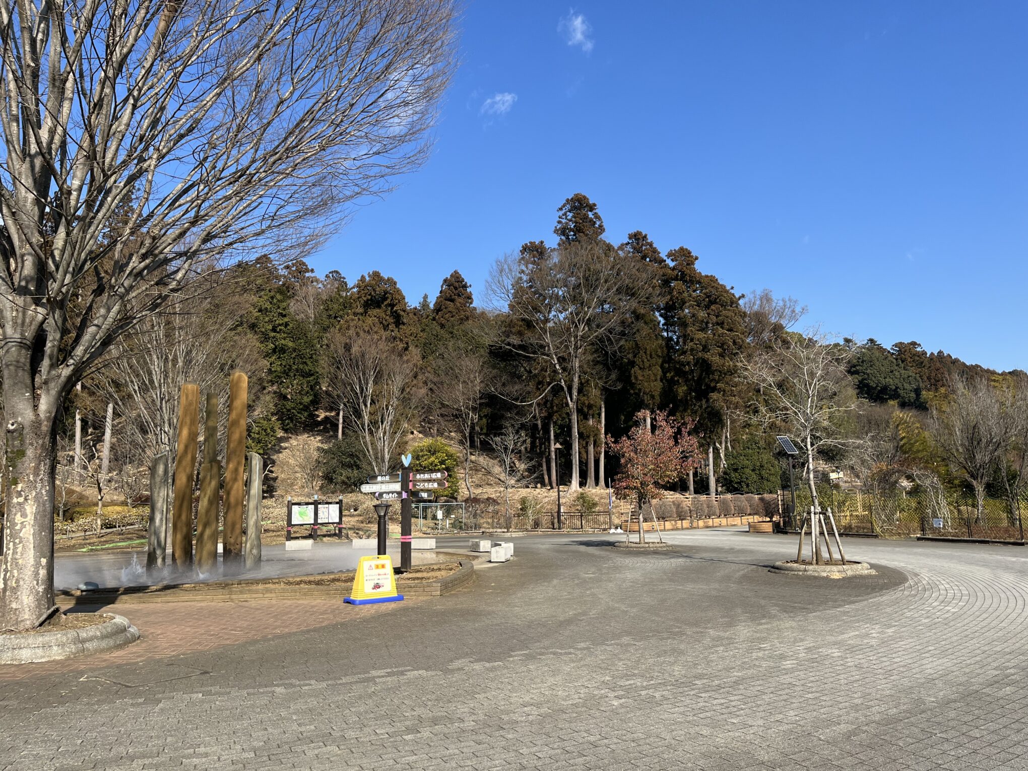 Park Side Kitchenパークサイド キッチン- 愛川町その他 カレー食べログ