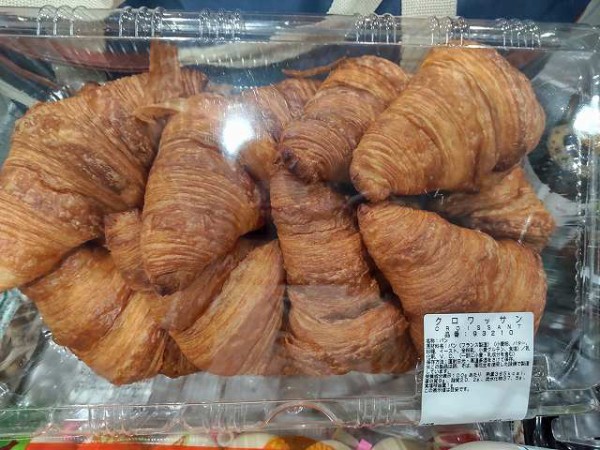 ☆朝食に☆コストコのクロワッサンサンド by ☆サニ☆クックパッド簡単おいしいみんなのレシピが392万品