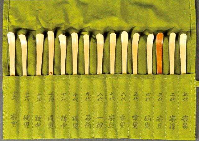 茶器 茶道具 茶杓歴代茶杓セット 表千家又は裏千家 奈良高山製 影林