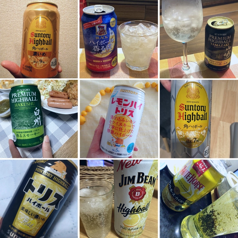 白州ハイボール缶飲み比べセット ハイボール飲み比べ コンビニやスーパーで買える
