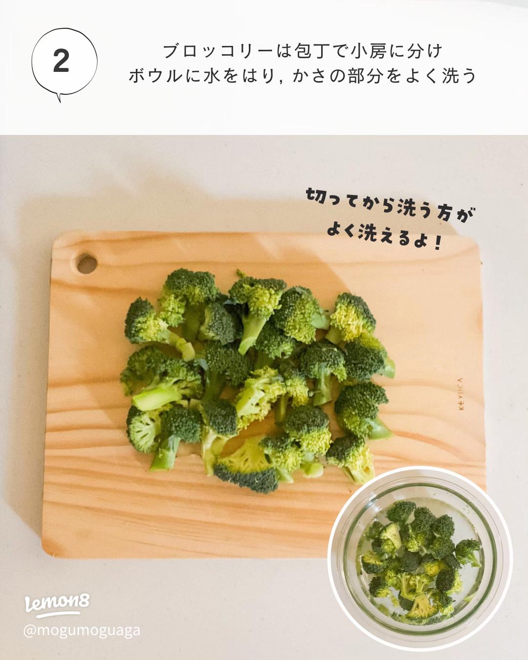 離乳食 手づかみごはん＊ブロッコリーとチーズのお焼き