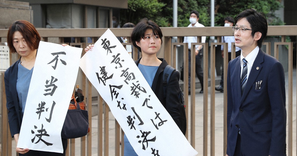 デリヘルが派遣できるホテル【長野県長野市一覧】｜デリヘルじゃぱん