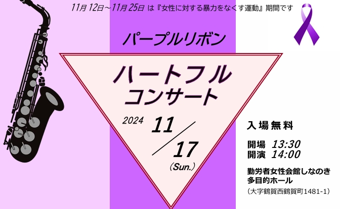 読み放題｜漫画・電子書籍が読み放題！