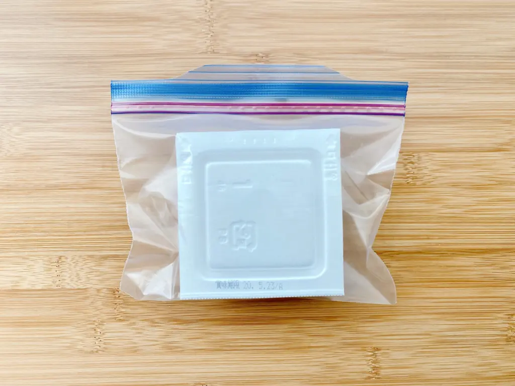 納豆の冷凍保存術!短い賞味期限を約3倍に延ばす方法とは?ONIGO通信スーパー価格で、すぐ届く。ONIGO