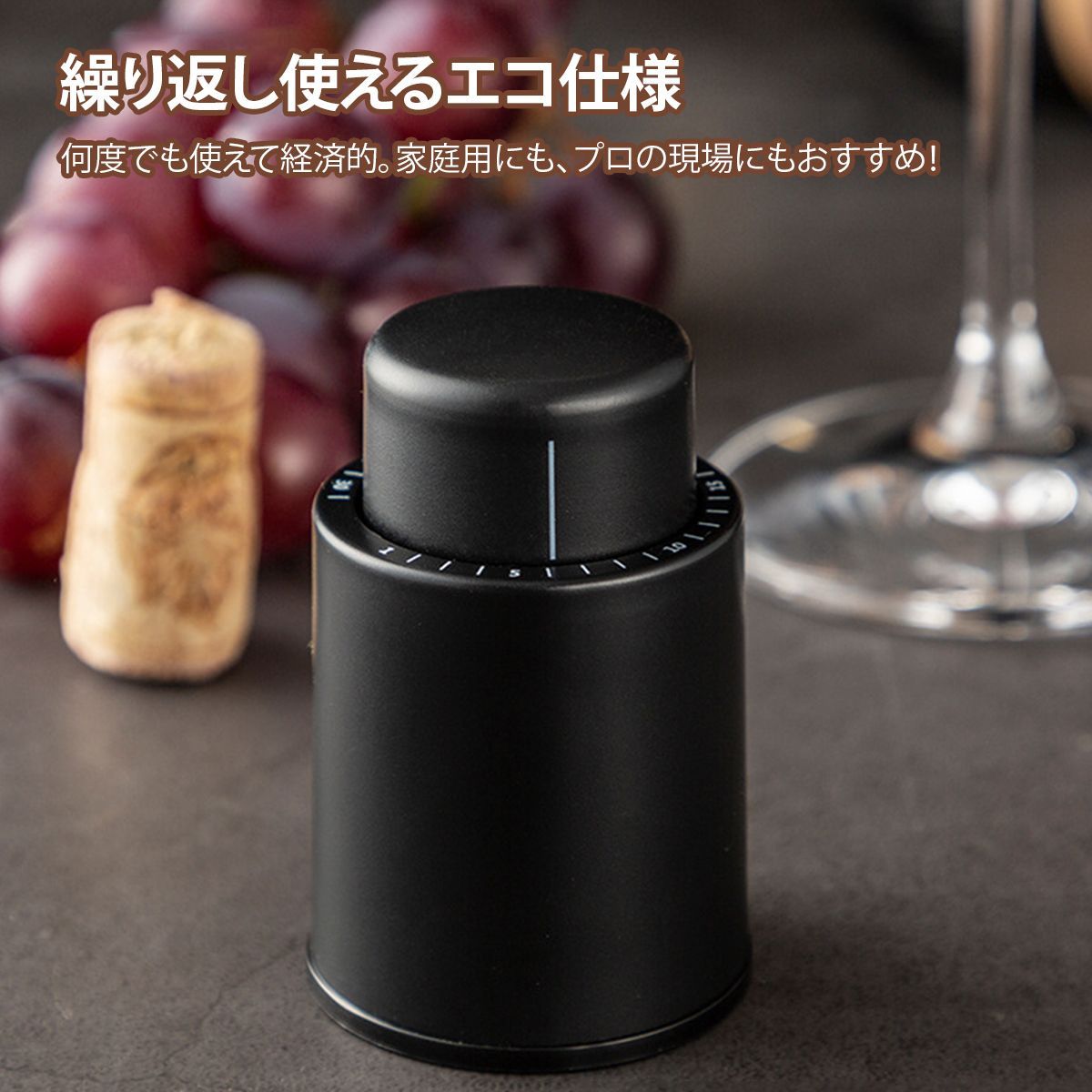 知らないと損！シャンパーニュ保存方法や冷やし方、適正温度とはシャンパーニュラボ Champagne lab