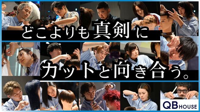 UTコネクト株式会社(中部AU)の金型設計・部品製造・充填求人情報(659166)工場・製造業求人ならジョブハウス|合格で1万円(正社員・派遣・アルバイト)