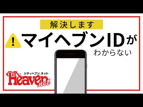 五反田とか、ウソでしょ？（笑）。鼻で笑う彼女を、五反田が誇るテラス席デートへ(1/3)[東京カレンダー | 最新のグルメ、洗練されたライフスタイル情報]