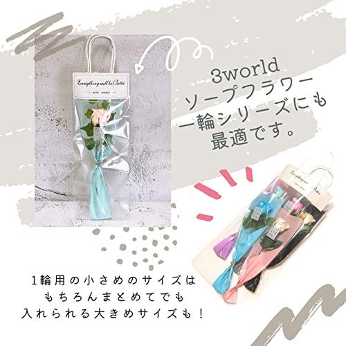 風船の中に夢の詰まった贈り物 バルーンラッピングです✨ ぬいぐるみや、お財布などの小物などのプレゼントを入れて贈りませんか😄 ＃バルーンラッピング ＃ 透明な風船の中にプレゼント ＃バルーン ＃山口県のバルーンショップ