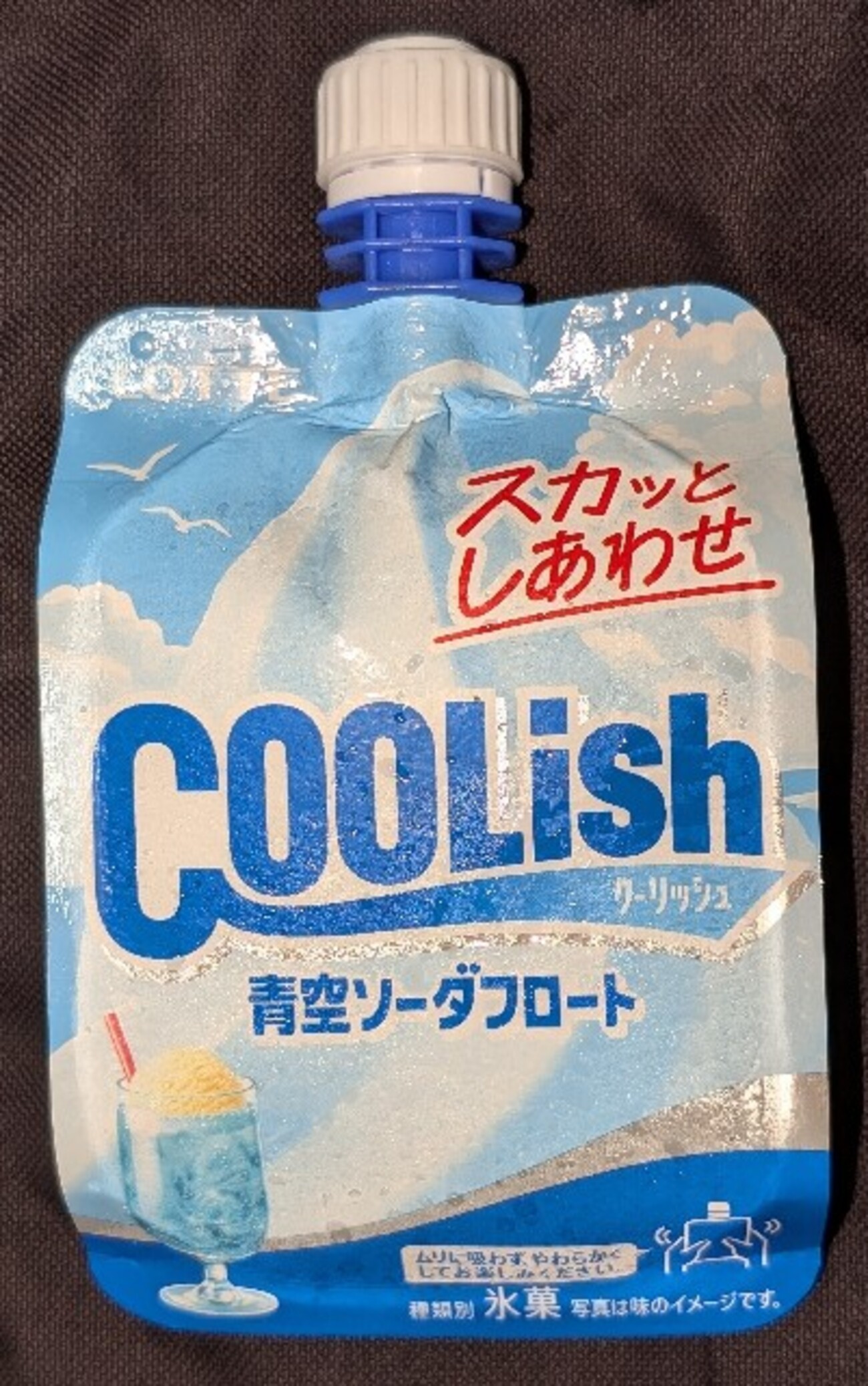 ロッテ 飲むアイス「クーリッシュ」を7・8月の対象11試合で先着1万人にプレゼント SPAIA スパイア